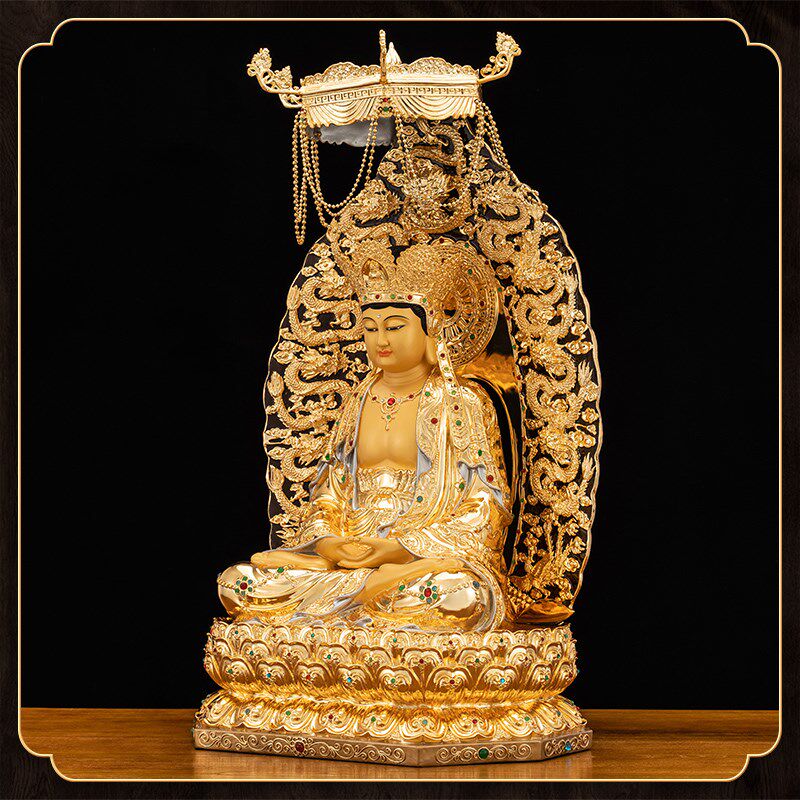新品台湾纯铜鎏金毗卢遮那佛毗卢B观音南海观世音佛像用摆件观音
