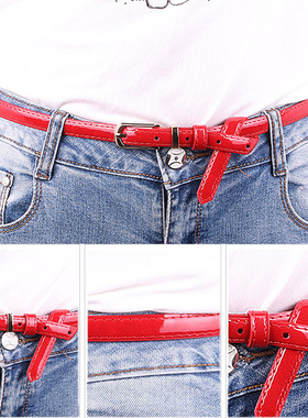 极速Naiveroo PU Leather Belts Thin SkinnyL Waistband Adjusta