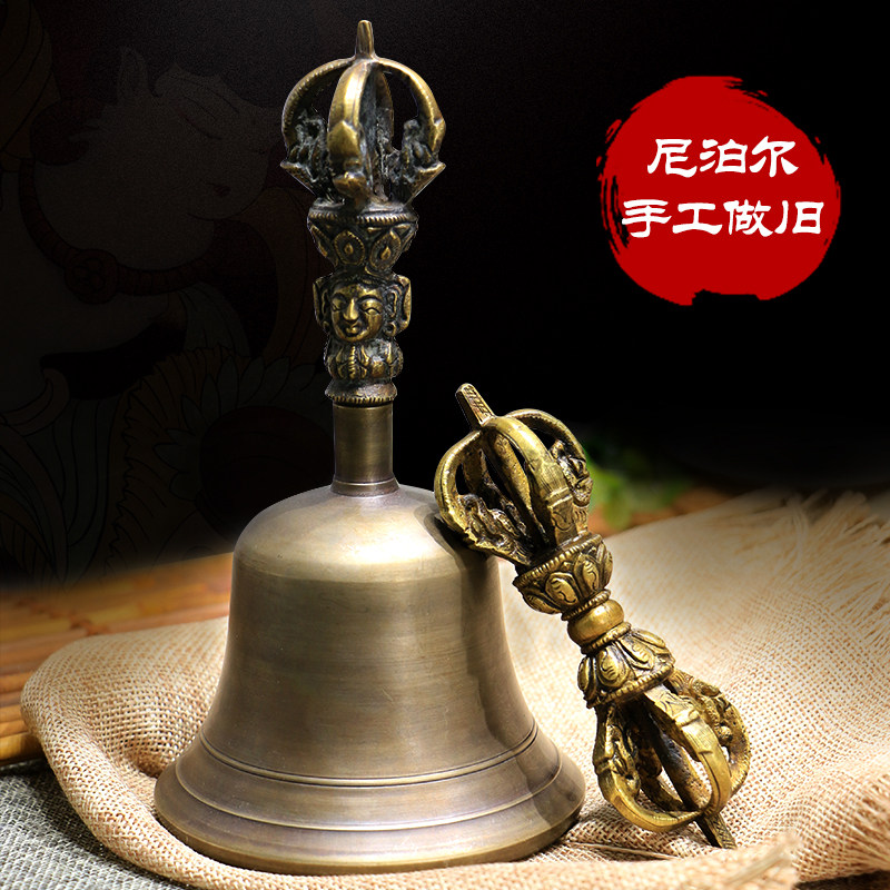 新品摆件尼f泊尔手工法器光面五股金刚铃杵用品9厘米大号