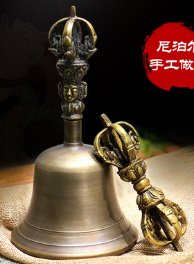 新品摆件尼f泊尔手工法器光面五股金刚铃杵用品9厘米大号
