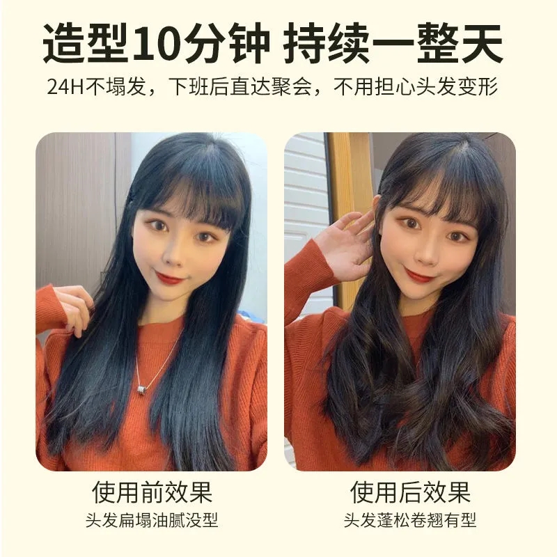 极速家用电自动卷发棒神器女懒人网红陶瓷防烫不S伤头发大卷波浪