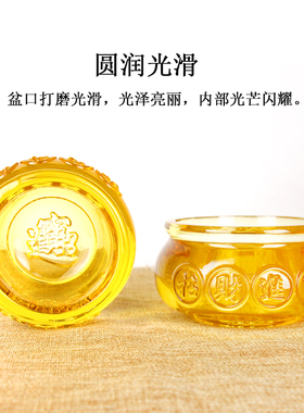 新品黄水晶聚宝盆摆件琉璃元宝聚宝盆家居装饰V品开业礼品摆设