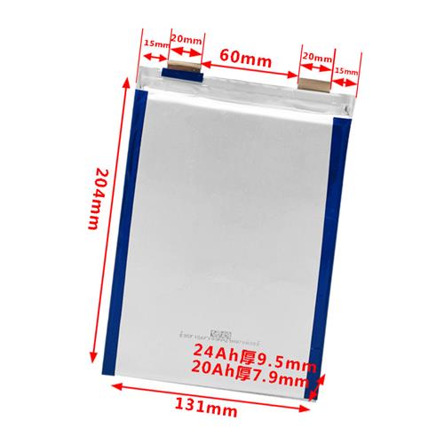 极速3.2v25Ah/20Ah磷酸铁锂动力电R芯软包电动车启动