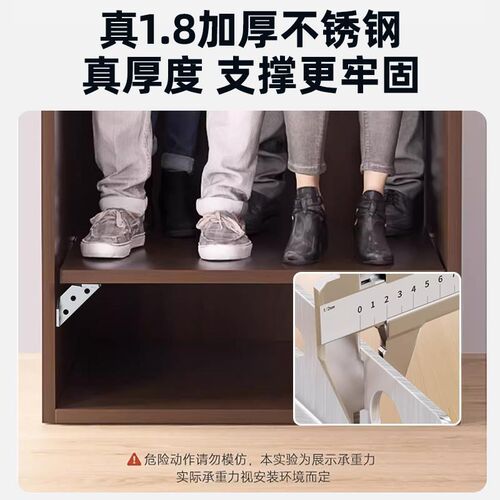 新品德国角码不锈钢直角三面固定器支撑架铁支架90度Y固定片加固