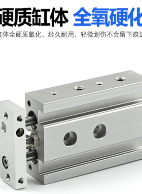 极速亚德客型双f轴双杠气缸TR6-10-16-20-25-32X10X20X30X40X50X