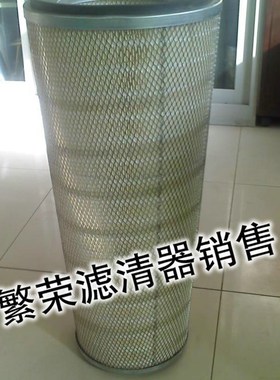 极速唐纳森除尘滤芯P141228 唐纳森滤芯 唐纳森除Z尘滤芯滤筒
