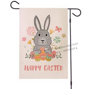 新品Easter Garden Flag Bunny Rabbit SpriKng Yard Outdoor Dec