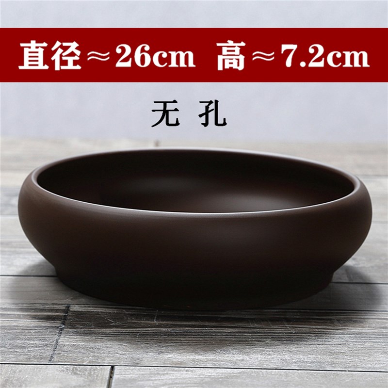 极速花盆陶瓷特大号紫砂花盆大口径多肉拼盘N水仙铜钱草水培植物