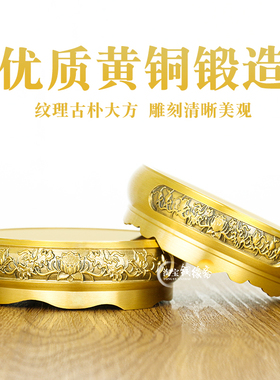 新品黄铜底座复古莲花浮雕摆件香炉聚宝盆百福米S缸中式托架客厅