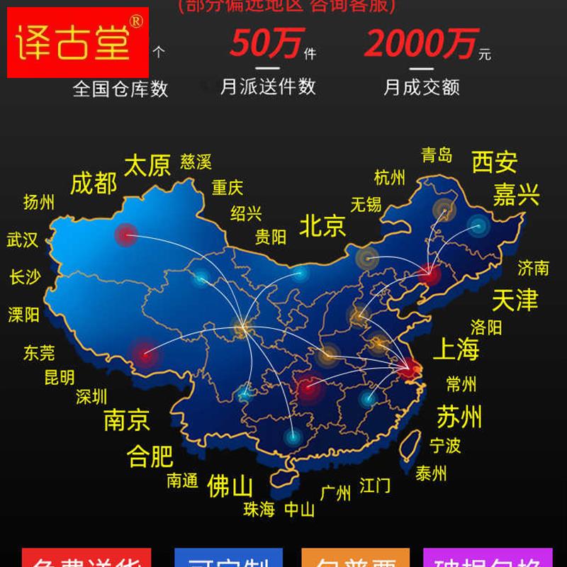 极速宽中六矮柜铁皮文件柜办公室资料档案柜O带锁抽屉收纳柜家用