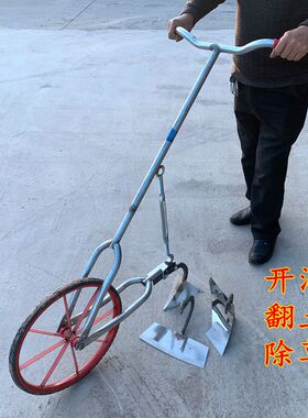 极速用ACB开荒人工家用松土果园C沟机农小型开耕地机挖锄草锄沟地