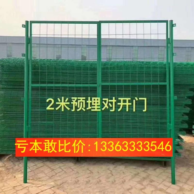 极速新品仓e库隔离门车间隔离门护栏门格栅门围栏门果园门铁丝网
