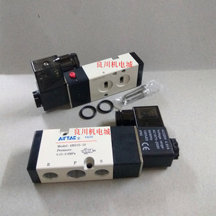 极速NAMUR电磁X阀4M3104M3204M2104MT2204M110