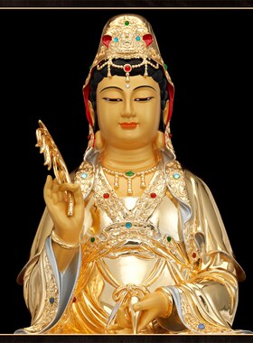 新品纯铜鎏金观音k菩萨家用供奉佛像坐像坐莲娑婆三圣男孩观世音