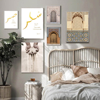 极速Morocco Door Arabic Decorative Paintings ArSchitecture C