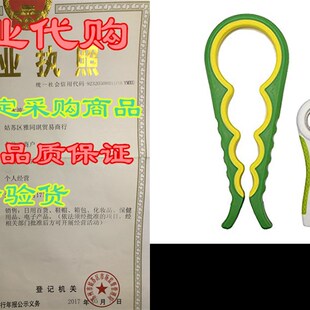 Bottle Bot 极速cthseie Opener Pack Rubber Jar SetL