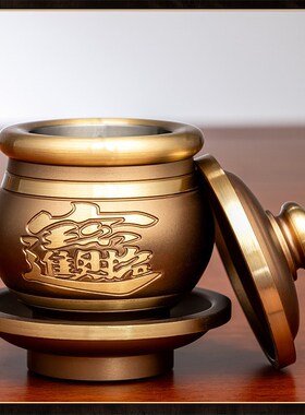 极速家用纯铜供水杯财神爷关公净水杯佛前上供贡S杯菩萨圣水杯观