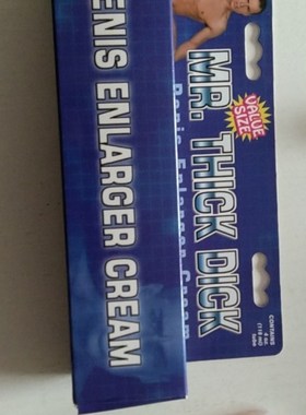 极速Enhancement pills sexual - MALE ENHANCING QPILLS B - hor