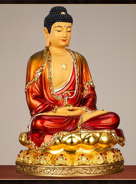 极速纯铜贴金释迦牟尼佛家用供奉摆件娑婆三圣三宝佛释Z迦摩尼佛