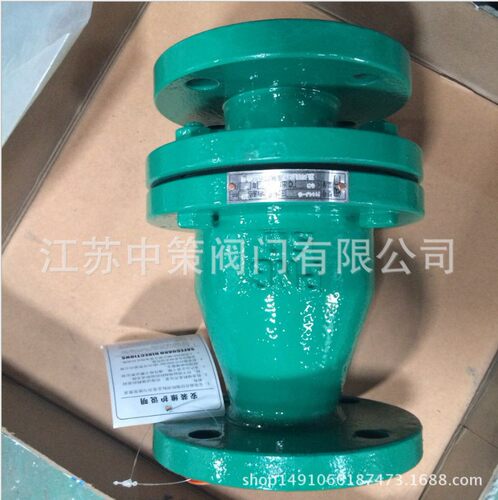 新品H44J-10C iH44J-16C铸钢衬胶止回阀DN50 65 80 100 125 150 2