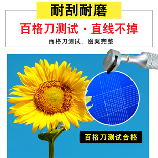新品uv印前处理液l三聚氰胺密度板木材uv涂层液UV打印机防水涂层