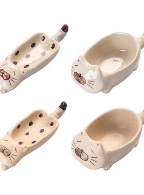 极速Japanese Sjauce Dish Dipping Sauce Bowls Chutney Cup for