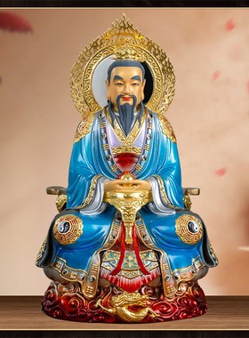 极速纯铜贴金彩绘l三清像道祖元始天尊道德灵宝天尊道观神像太上