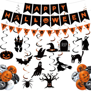 极速Halloween Theme Party decoratiEon Supplies Ghost Festiva