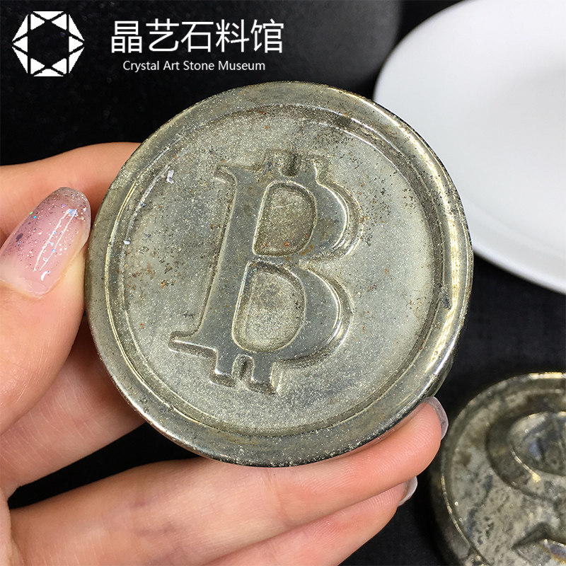 极速天然黄铁矿原石摆q件雕刻观赏钱币造型手把玩家居摆件石头非