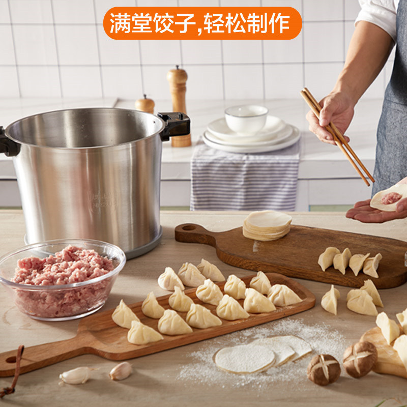 极速10升商用大功率绞肉机绞菜机电动搅肉机切碎T生姜辣椒蒜泥蒜,厨房电器,绞肉/碎肉/绞菜机/佐料机,淘宝优惠券,粉丝福利购,淘宝优惠卷