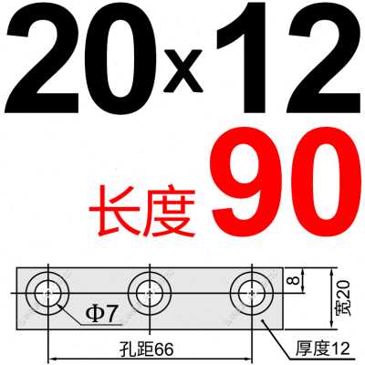 极速厂销注塑模具滑块斜顶压条耐磨块行位D导向块精W密抽芯黄铜石