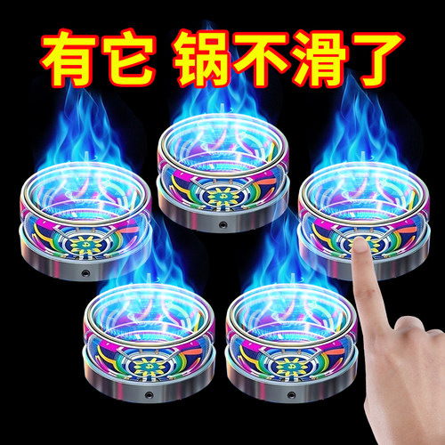 极速煤气灶支架煤气炉灶台燃气灶架托F锅架炉架用防滑架子台面厨