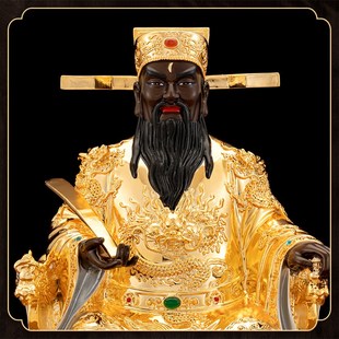 极速台湾纯铜鎏金k包公神像家用摆件包青天包文正青天阎罗天子像