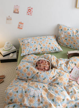 极速新款ains温柔小碎花纯水洗棉四件套三件床单被套学生宿舍简约