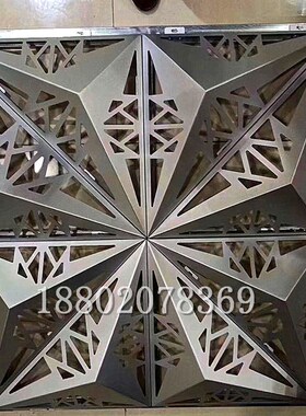 新品墙装饰定d料铝合金银灰色铝单板门头O雕冲绿色花孔板材制