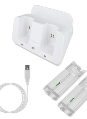 极速Charging Station Dock Stand Charger for Wii RemoteZ Cont