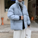 Winter Men Warm ColorK 极速Privathinker For Solid Parkas Ove