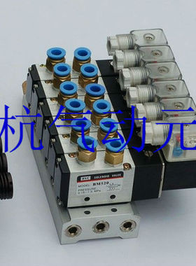 极速电磁阀4V310-10组阀/A4组/4只装亚德客/组合电磁阀组合阀