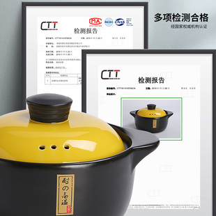 极速砂锅电磁炉燃气灶通s用孕妇家用明火两用能在电磁炉上用的耐