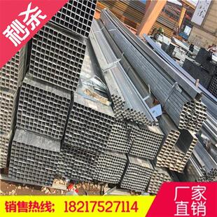 极速镀锌铁方管10x10x1小口o径方管C15x15x1方通钢P管 方矩形管新