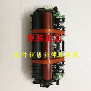 7450 2400 2600 极速联想M7400 3410 7650 N2650 定影套组加 7600