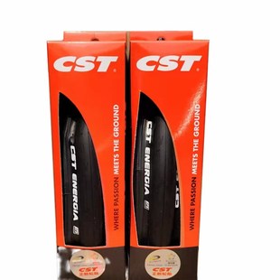 32C1720公路车外 25C1761x占领者折叠防刺28C740 极速正新700 23C