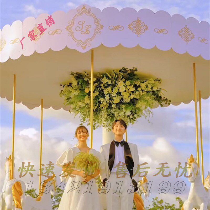 极速客厅玻璃钢旋转木马婚庆婚礼草坪独角兽拍照摄影X道具坐骑美