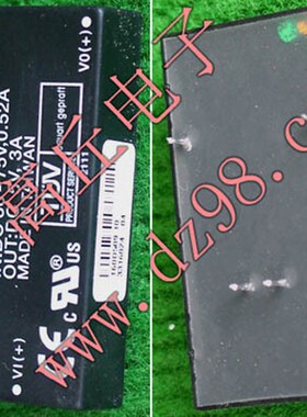 极速AMBIT TA0k15-048-050M2y直流电源模块 进36-72V 出5V 3A