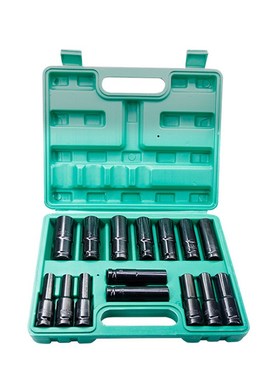 极速1/a2 Inch Socket Wrench Set Hexs Socket Head 8~32mm Adap