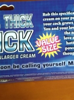 极速Male Egnhancers  Free Shipping (1 Bottle,  C