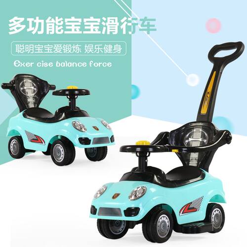 新品儿童扭扭车万向轮防侧翻宝宝推车男女孩摇摆滑行W车1-3滑滑溜