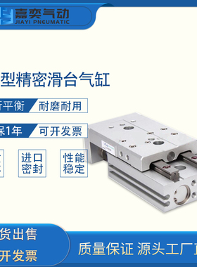 极速HLQL亚德客型气缸HLQ16X10S 20X20SD 25X30S SA SB SAS SBS S