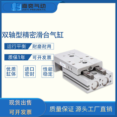 极速HLQL亚德客型气缸HLQ16X10S 20X20SD 25X30S SA SB SAS SBS S