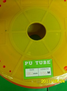 极速厂家直销国产料气管PuU10*6.5黑色外径10MM  现货